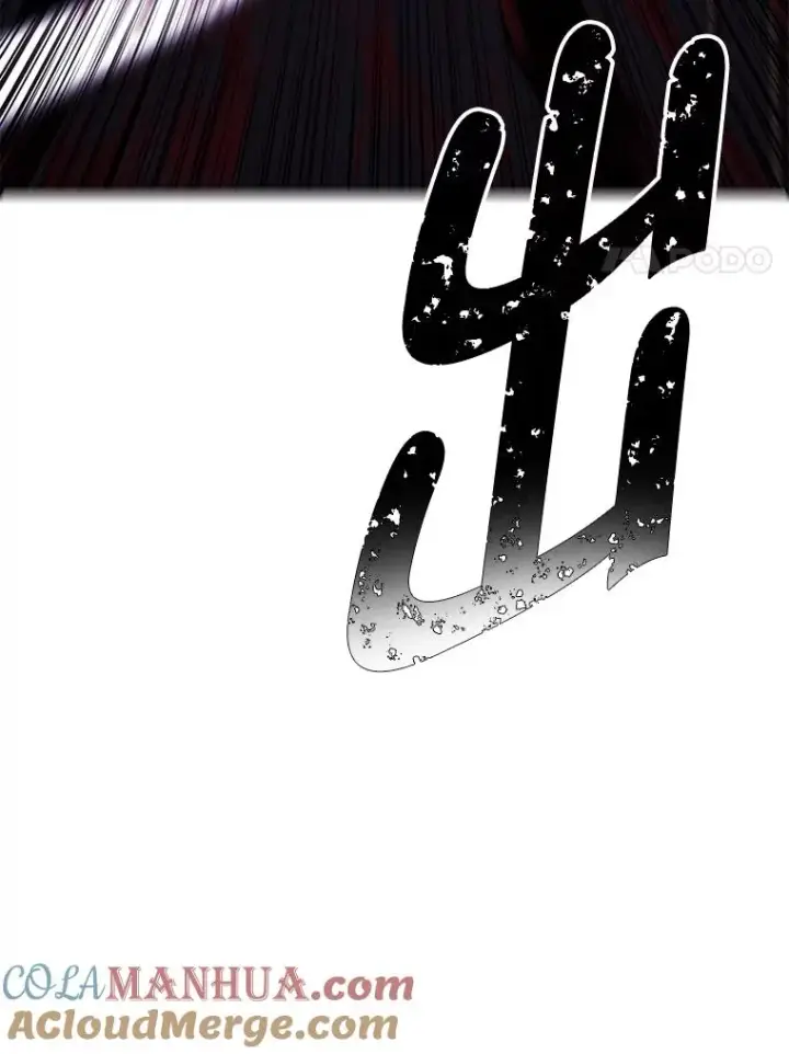 《我在小说里当无赖》127.血毒术图64