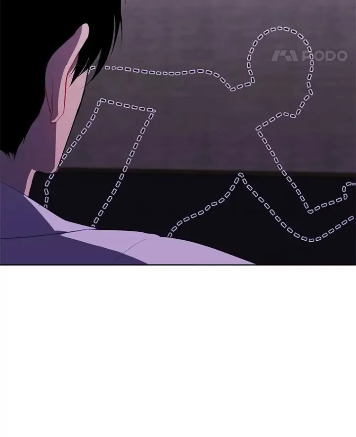 《我在小说里当无赖》127.血毒术图81