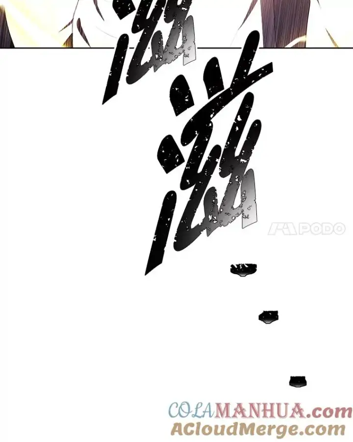 漫画《我在小说里当无赖》128.追杀第105张图
