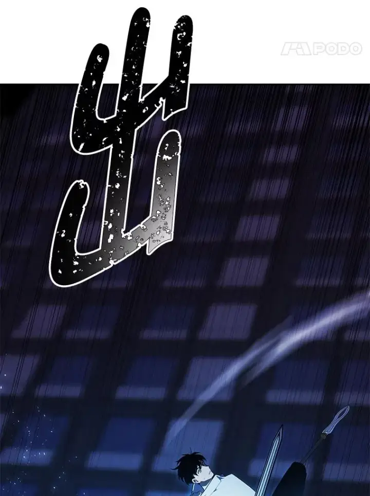 漫画《我在小说里当无赖》128.追杀第18张图