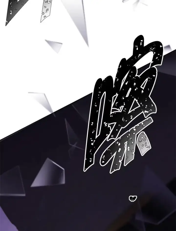 漫画《我在小说里当无赖》128.追杀第2张图