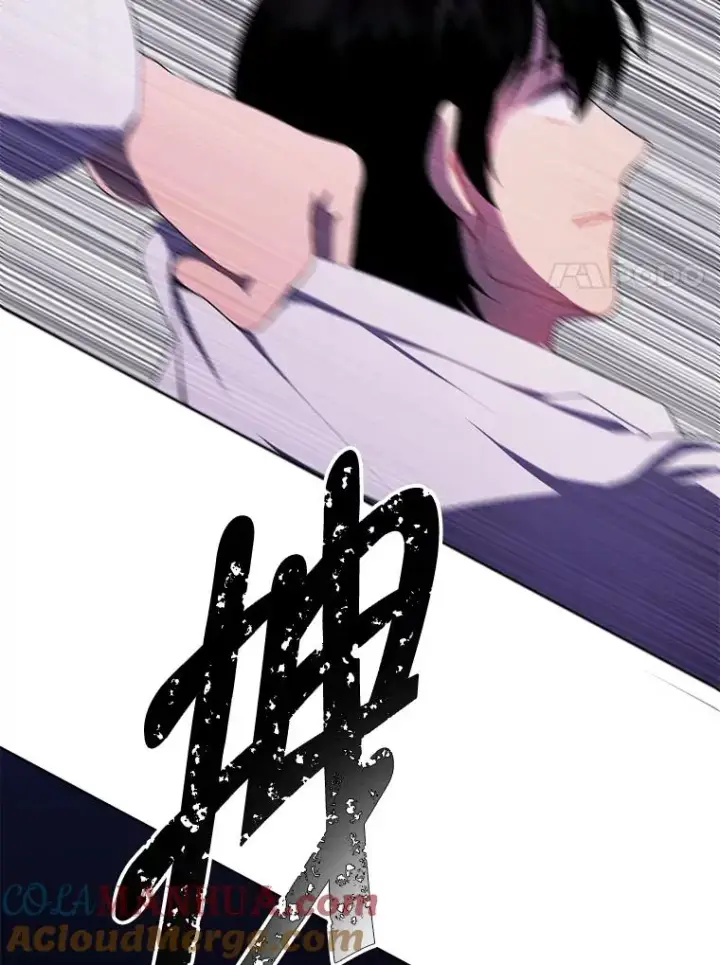 漫画《我在小说里当无赖》128.追杀第21张图