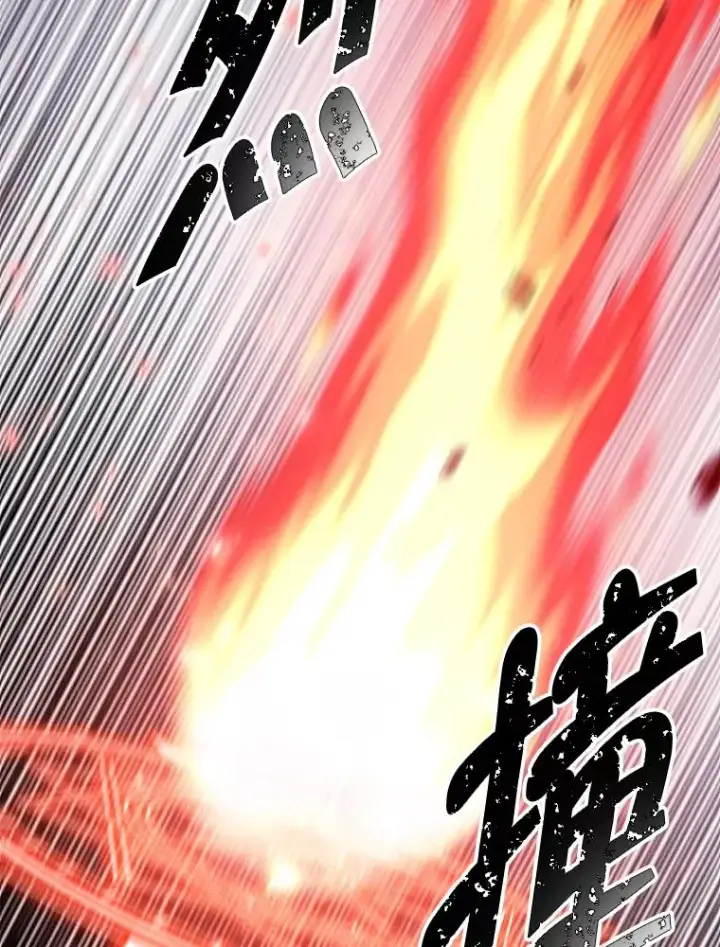 漫画《我在小说里当无赖》128.追杀第28张图