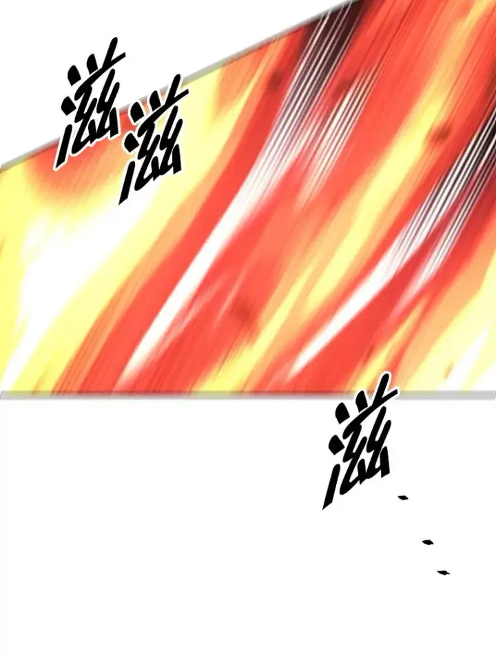 漫画《我在小说里当无赖》128.追杀第30张图