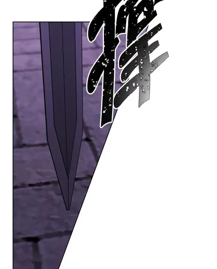 漫画《我在小说里当无赖》128.追杀第35张图