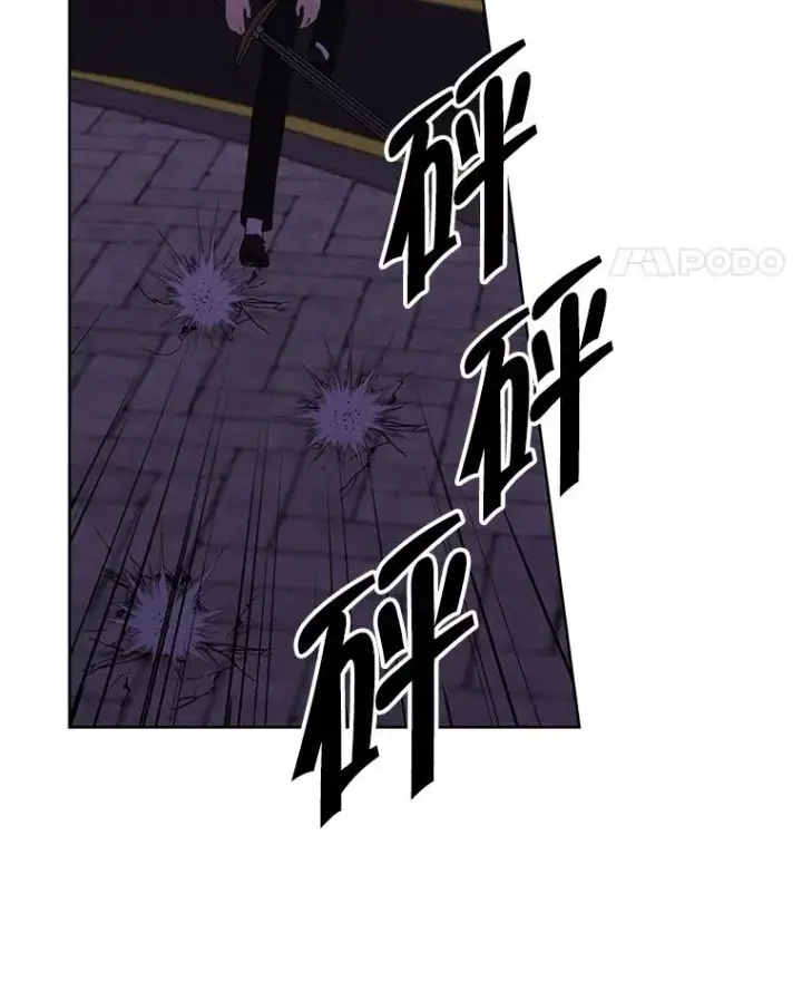 漫画《我在小说里当无赖》128.追杀第55张图