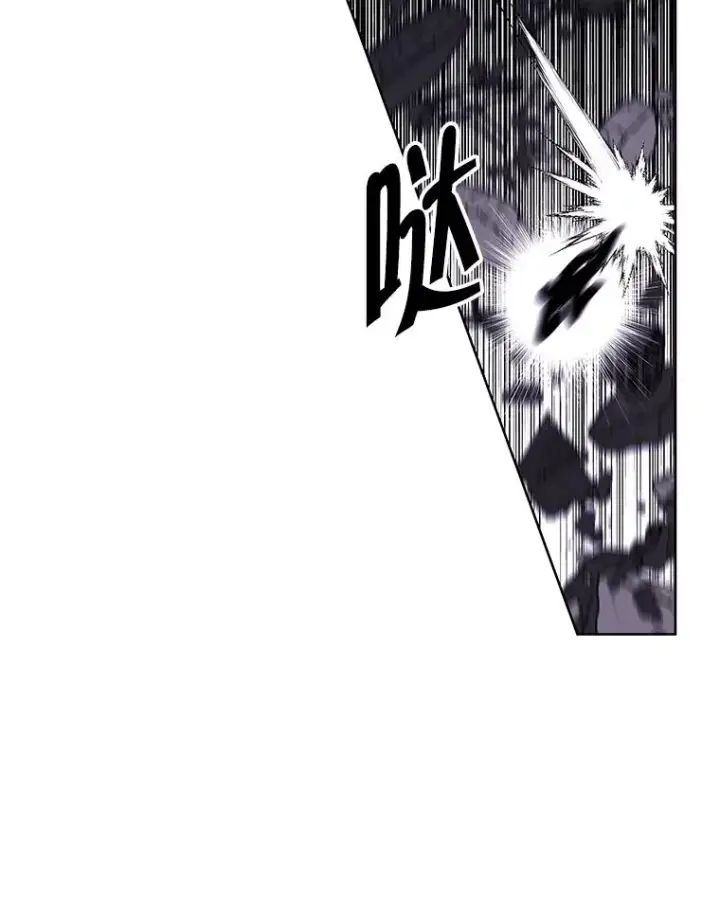 漫画《我在小说里当无赖》128.追杀第66张图