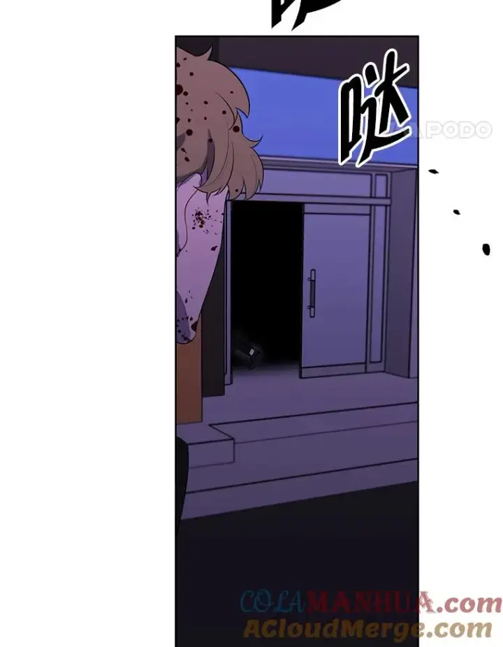 漫画《我在小说里当无赖》128.追杀第85张图