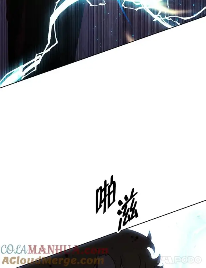 《我在小说里当无赖》129.苏醒图40