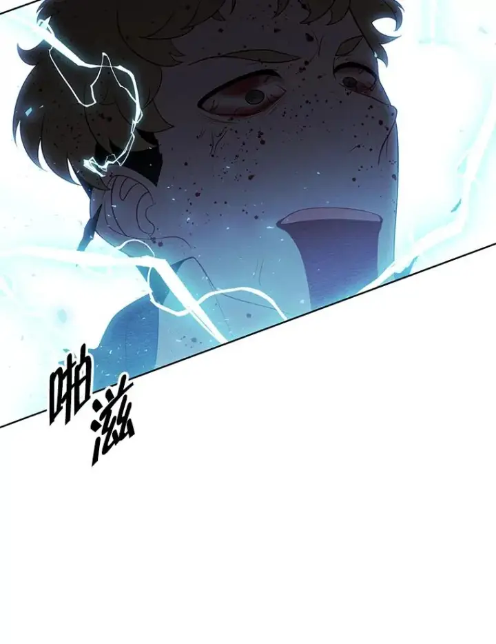 《我在小说里当无赖》129.苏醒图41