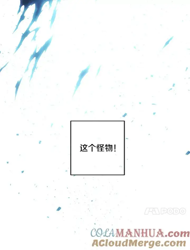 《我在小说里当无赖》129.苏醒图49
