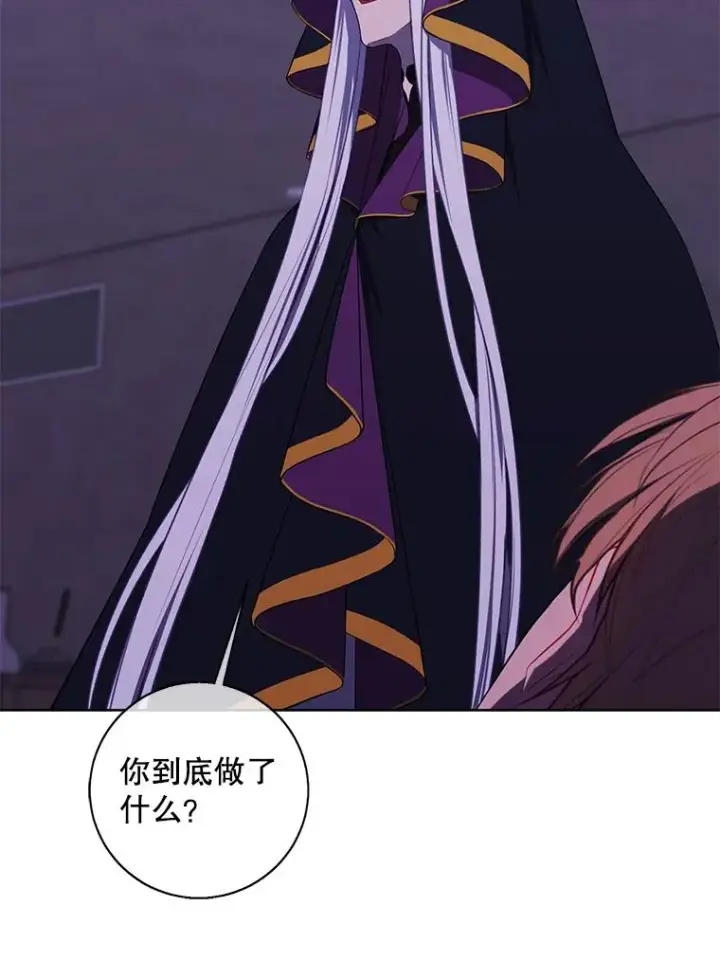 《我在小说里当无赖》129.苏醒图74