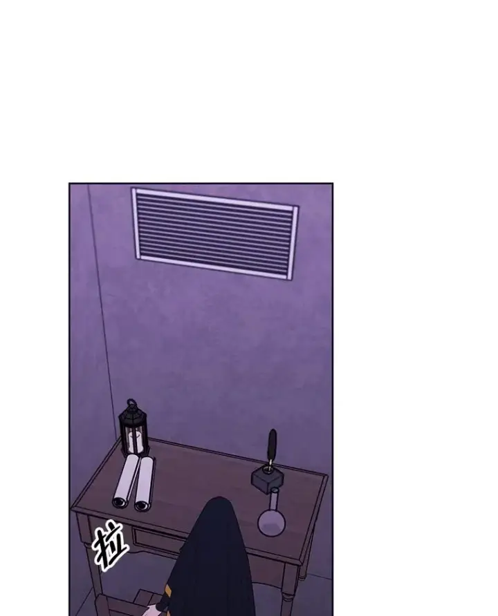 漫画《我在小说里当无赖》130.狭路相逢第63张图