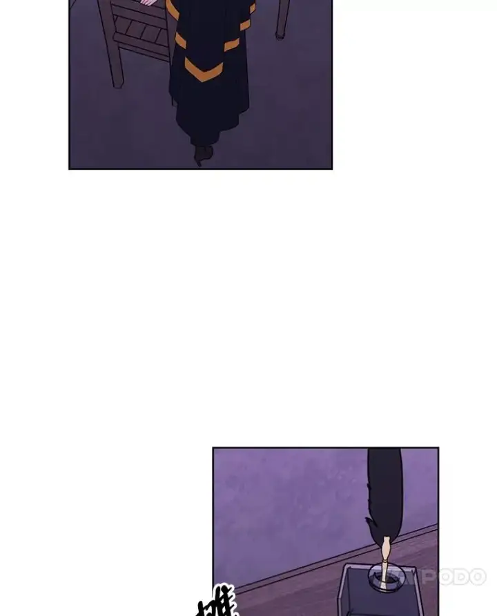 漫画《我在小说里当无赖》130.狭路相逢第64张图