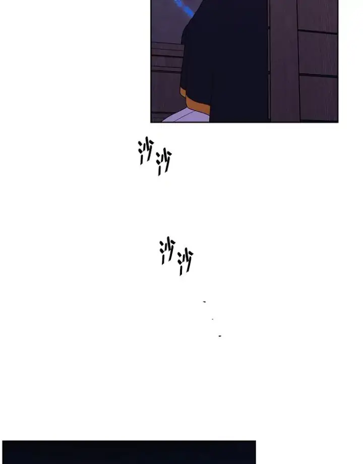 漫画《我在小说里当无赖》130.狭路相逢第70张图