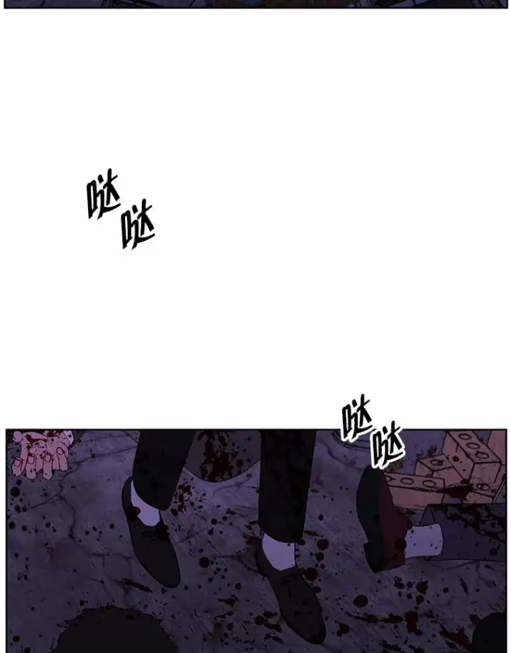 漫画《我在小说里当无赖》130.狭路相逢第72张图