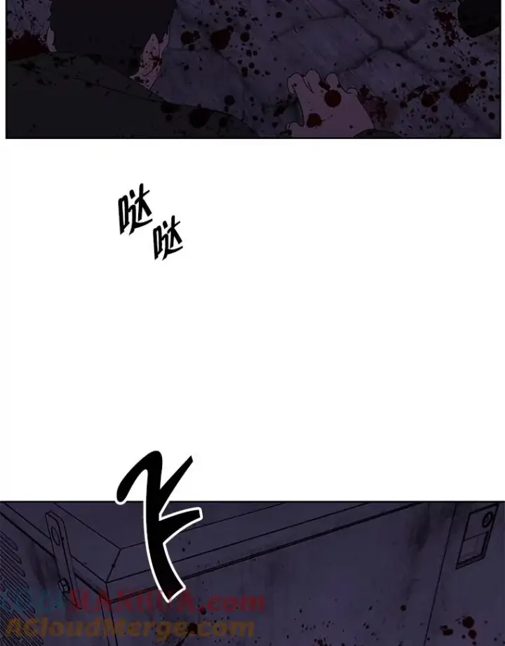 漫画《我在小说里当无赖》130.狭路相逢第73张图