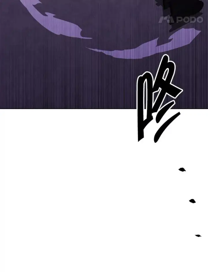 《我在小说里当无赖》131.计划有变图102