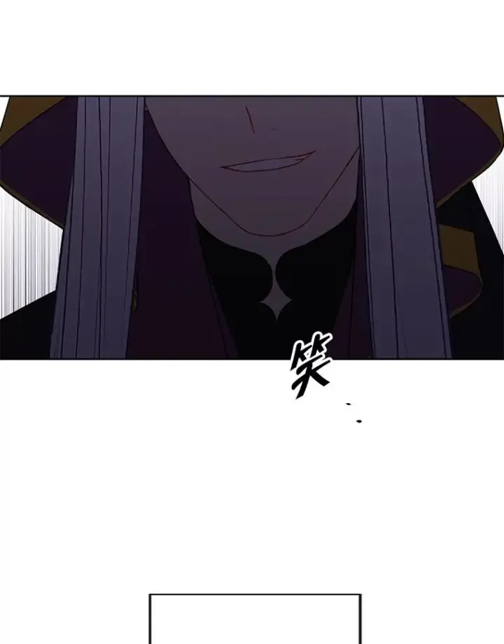 《我在小说里当无赖》131.计划有变图59