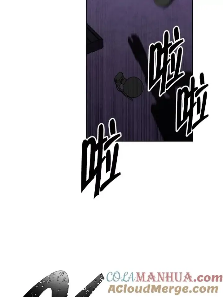 漫画《我在小说里当无赖》132.进攻第10张图