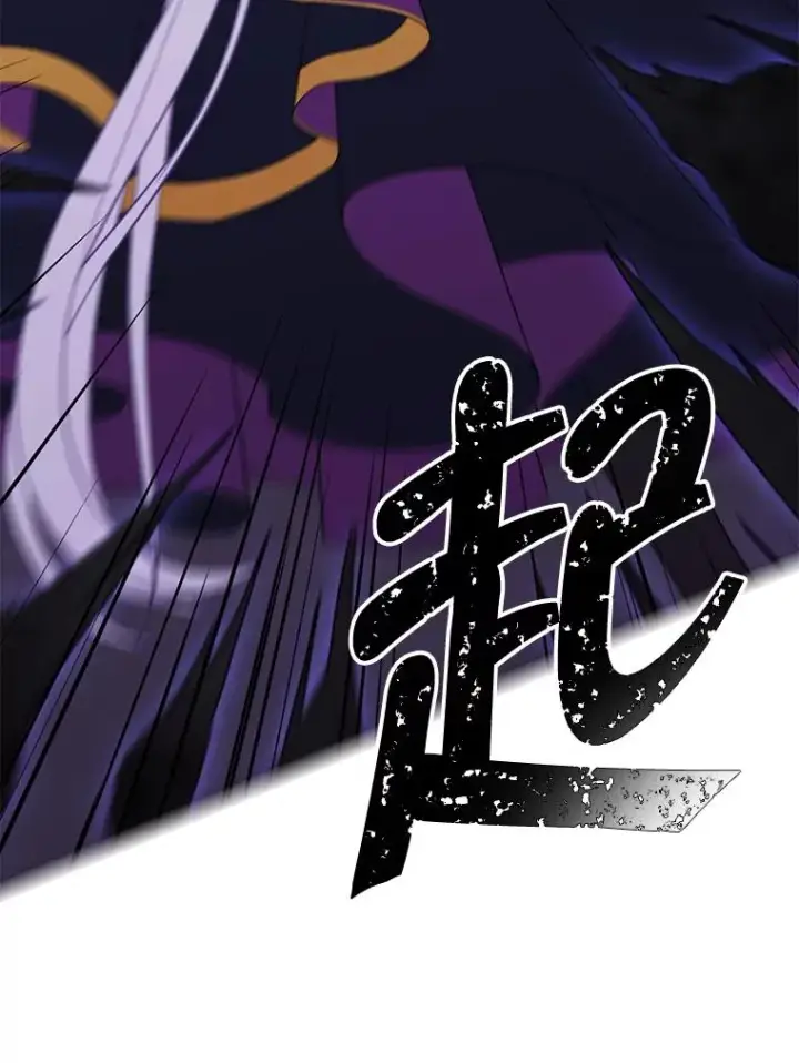漫画《我在小说里当无赖》132.进攻第12张图