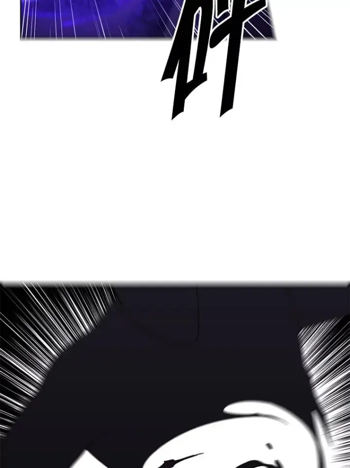 漫画《我在小说里当无赖》132.进攻第59张图