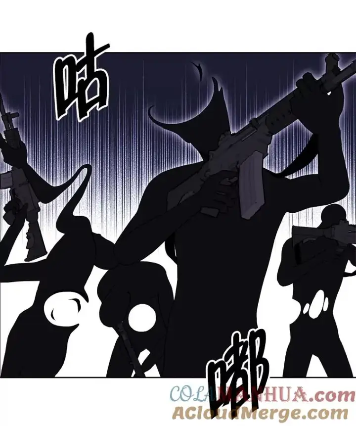 漫画《我在小说里当无赖》132.进攻第61张图