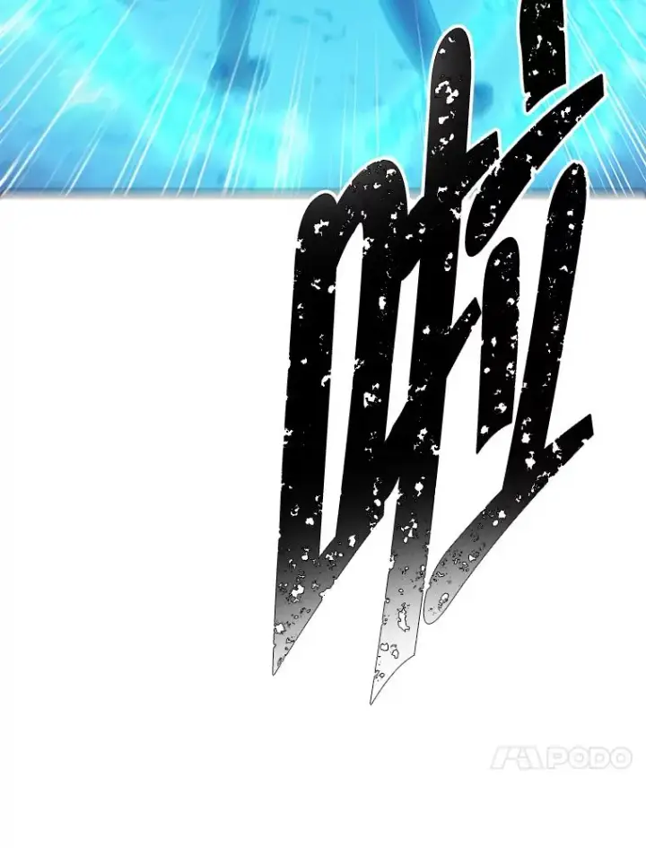 漫画《我在小说里当无赖》132.进攻第77张图