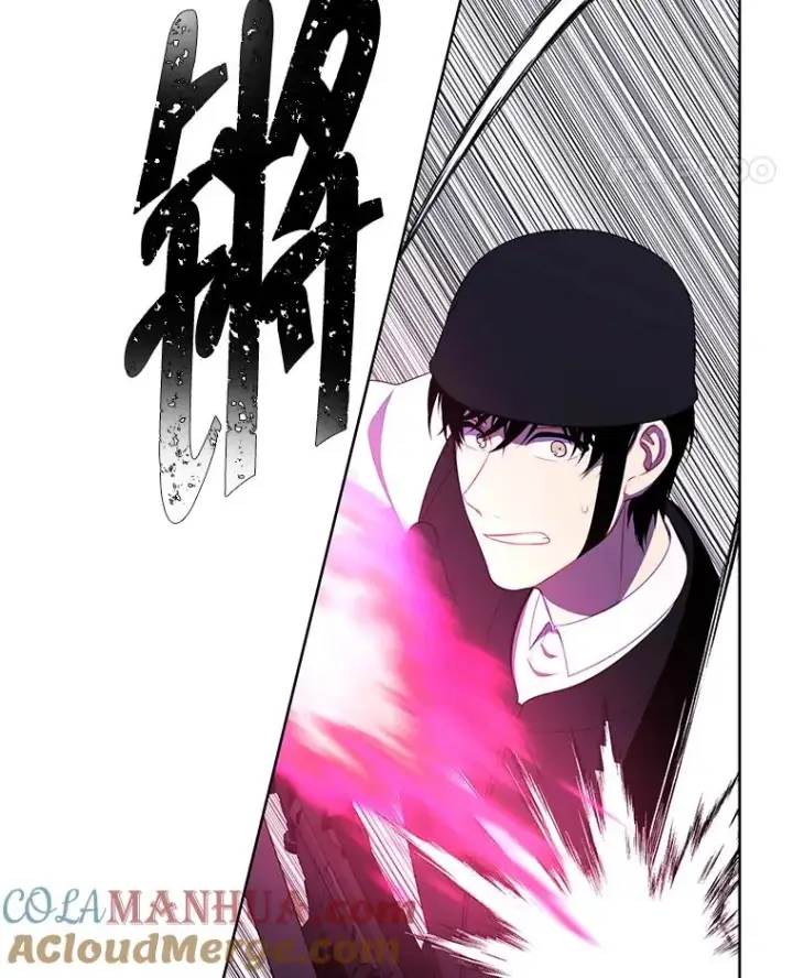 漫画《我在小说里当无赖》132.进攻第88张图