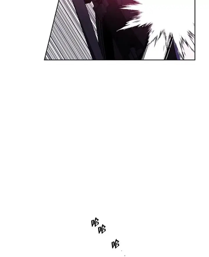 漫画《我在小说里当无赖》132.进攻第89张图