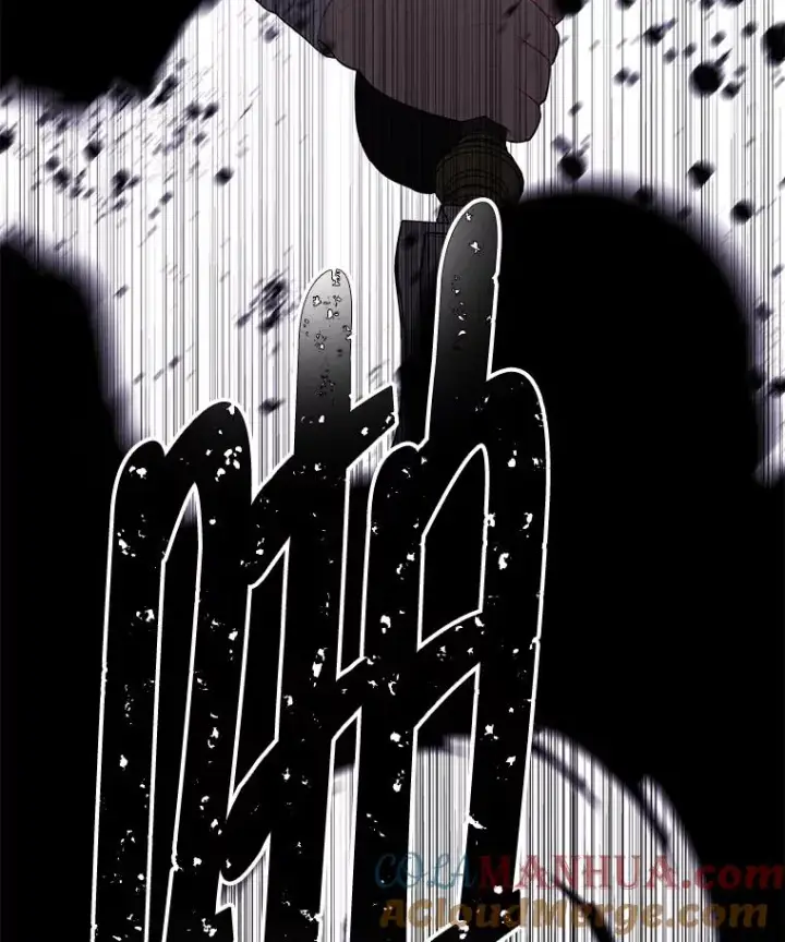 漫画《我在小说里当无赖》133.混战第21张图