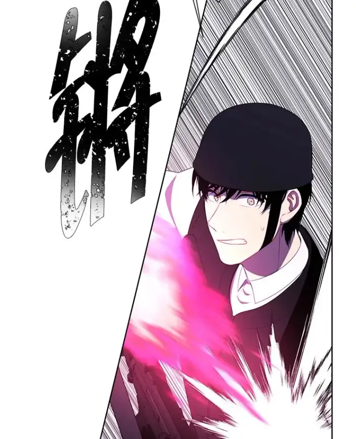 漫画《我在小说里当无赖》133.混战第3张图