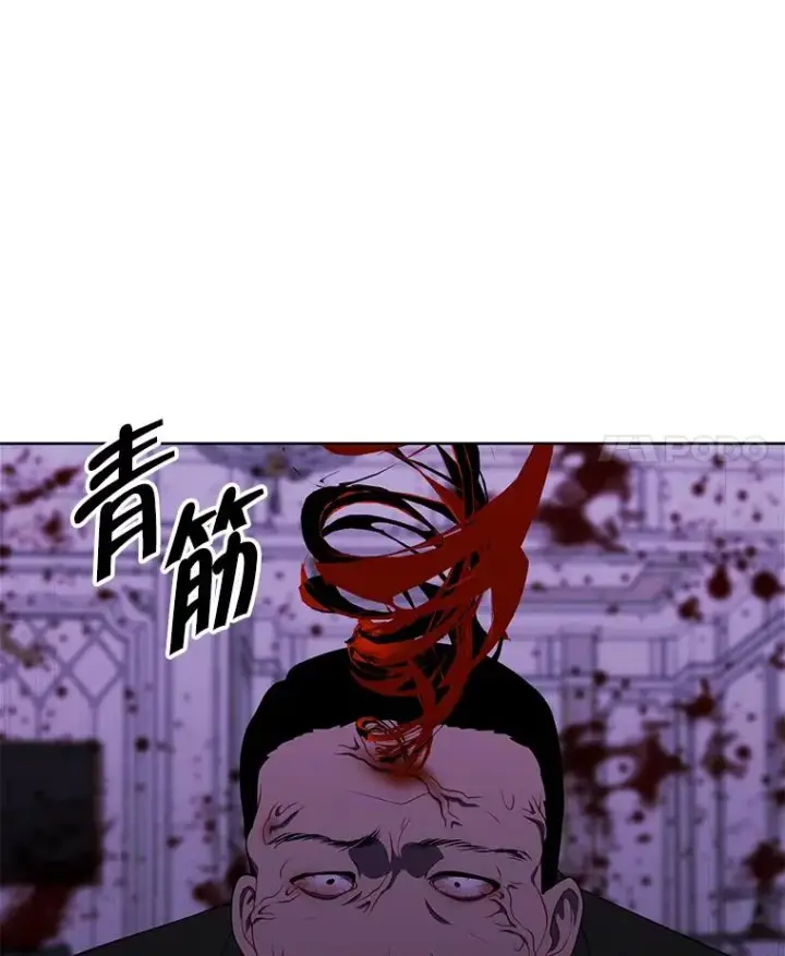 漫画《我在小说里当无赖》133.混战第62张图