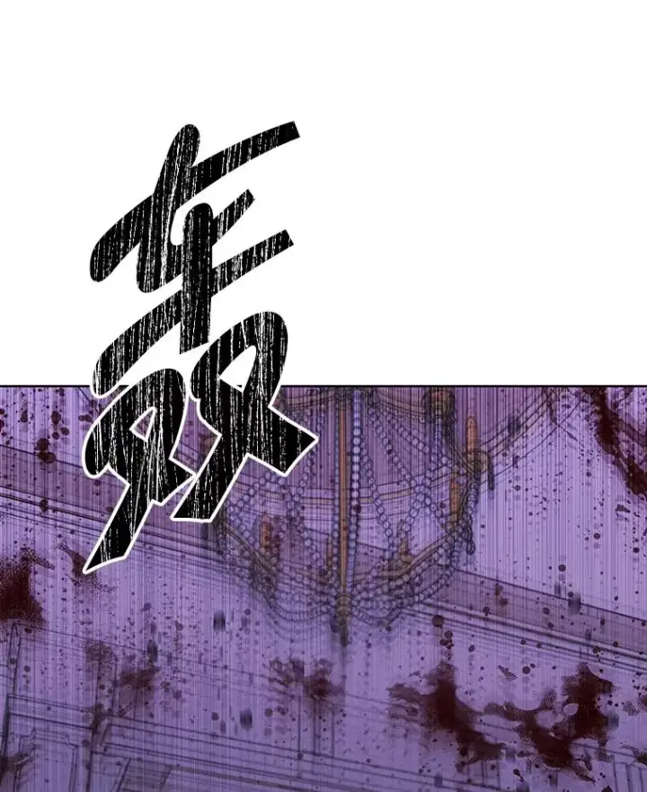 漫画《我在小说里当无赖》133.混战第72张图