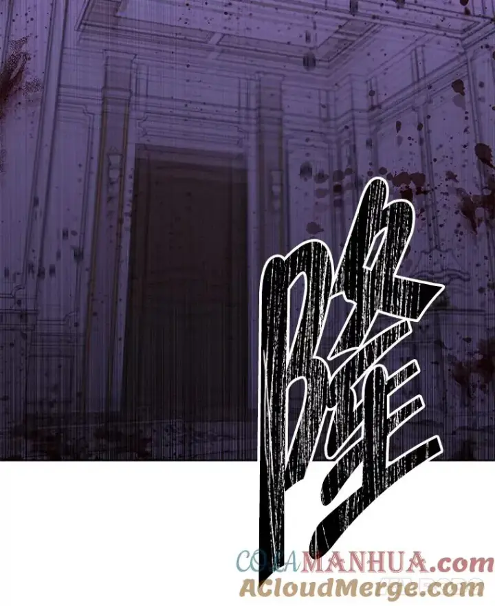 漫画《我在小说里当无赖》133.混战第73张图