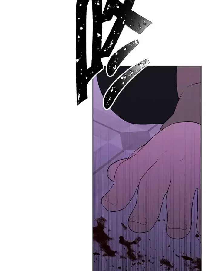 漫画《我在小说里当无赖》133.混战第82张图