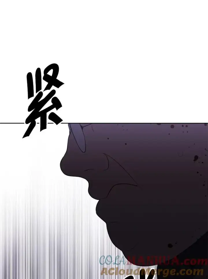 漫画《我在小说里当无赖》133.混战第89张图