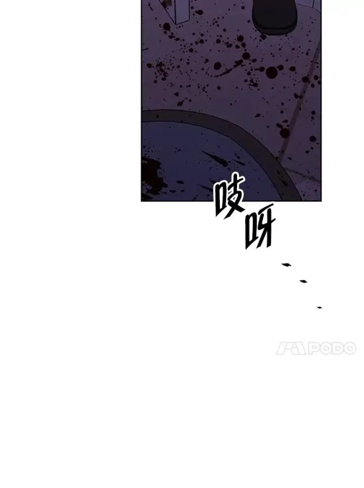 漫画《我在小说里当无赖》133.混战第99张图