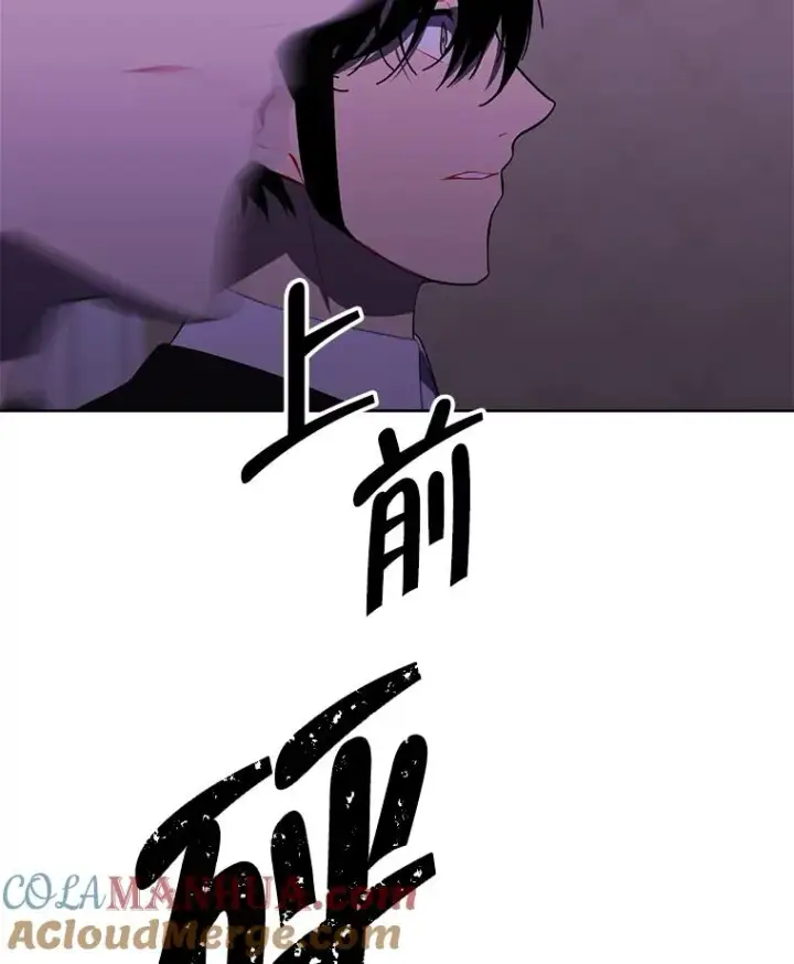 《我在小说里当无赖》134.人外图40