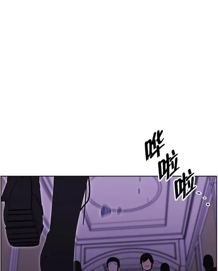 《我在小说里当无赖》134.人外图45