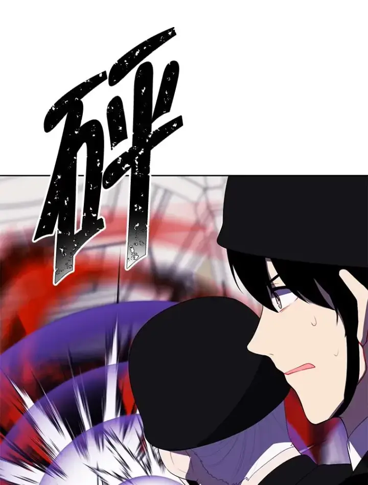 《我在小说里当无赖》134.人外图62