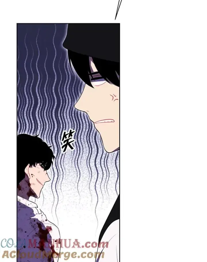 漫画《我在小说里当无赖》135.合作第21张图