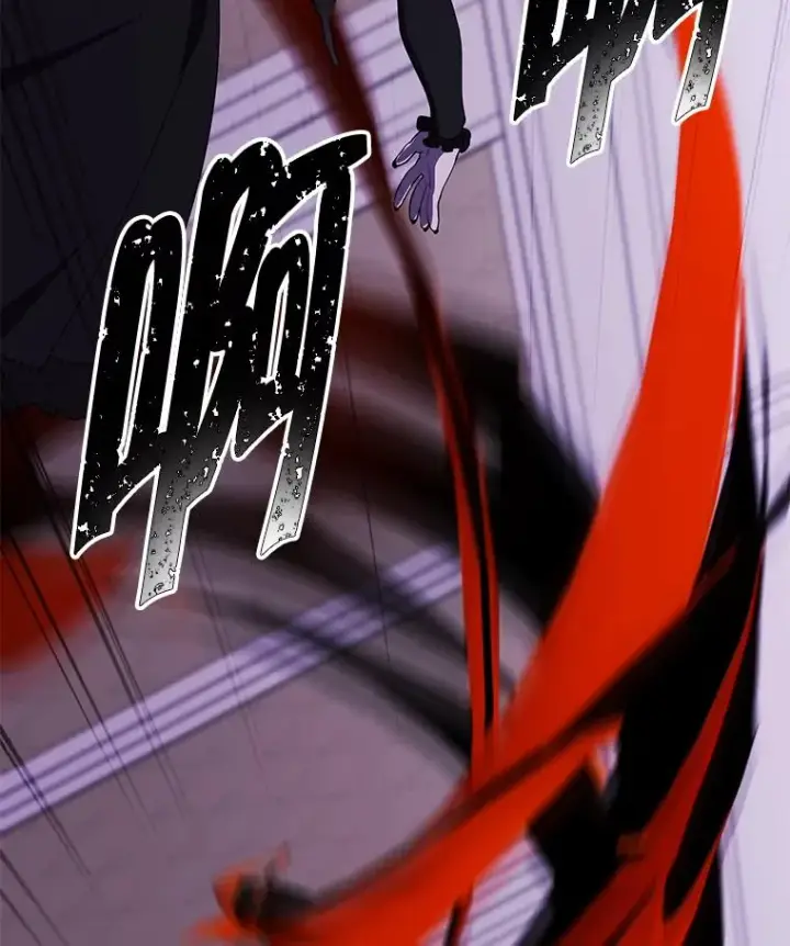 漫画《我在小说里当无赖》135.合作第31张图