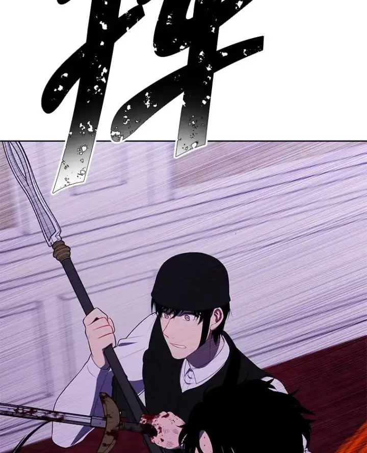 漫画《我在小说里当无赖》135.合作第50张图