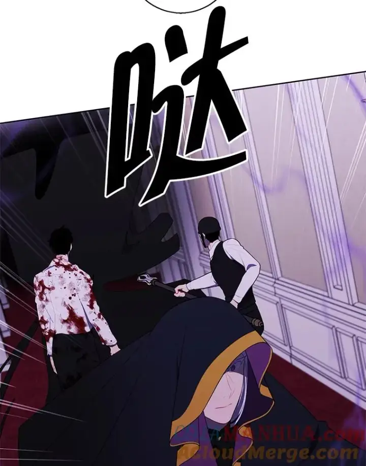 漫画《我在小说里当无赖》135.合作第57张图