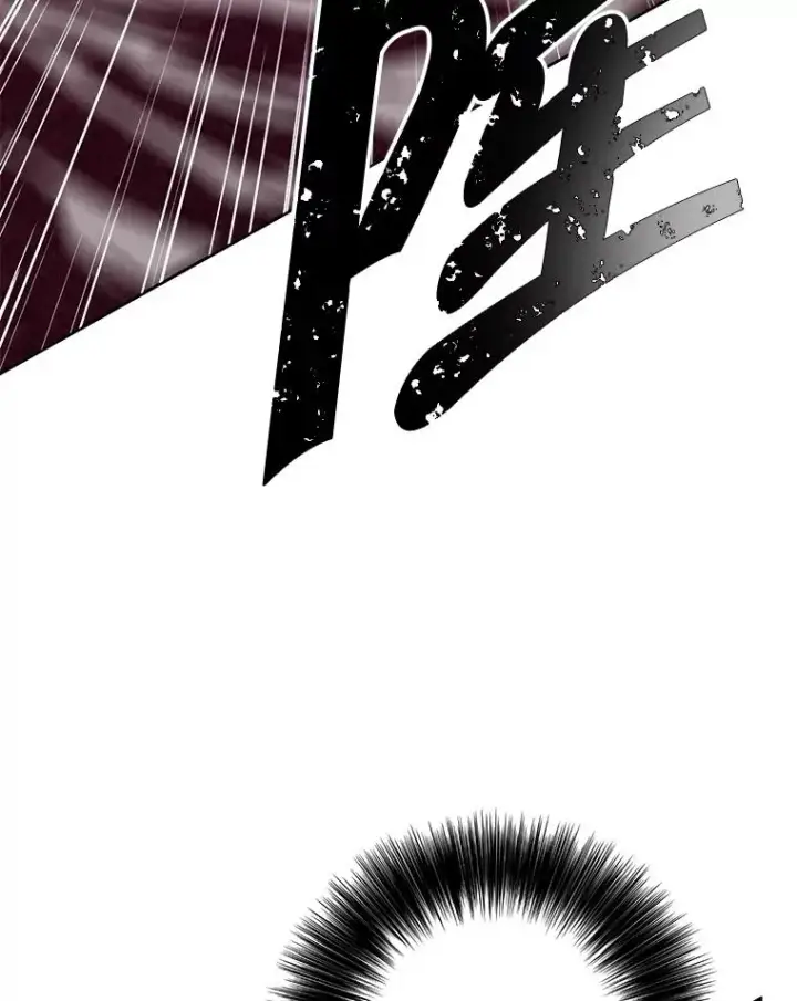 漫画《我在小说里当无赖》135.合作第79张图
