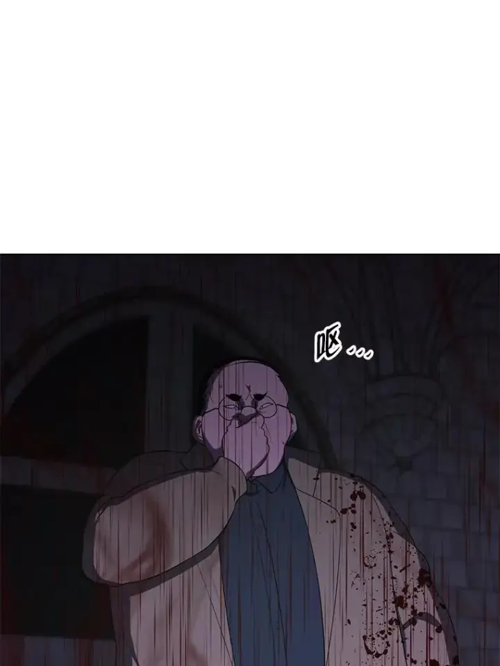 《我在小说里当无赖》136.合作（2）图100