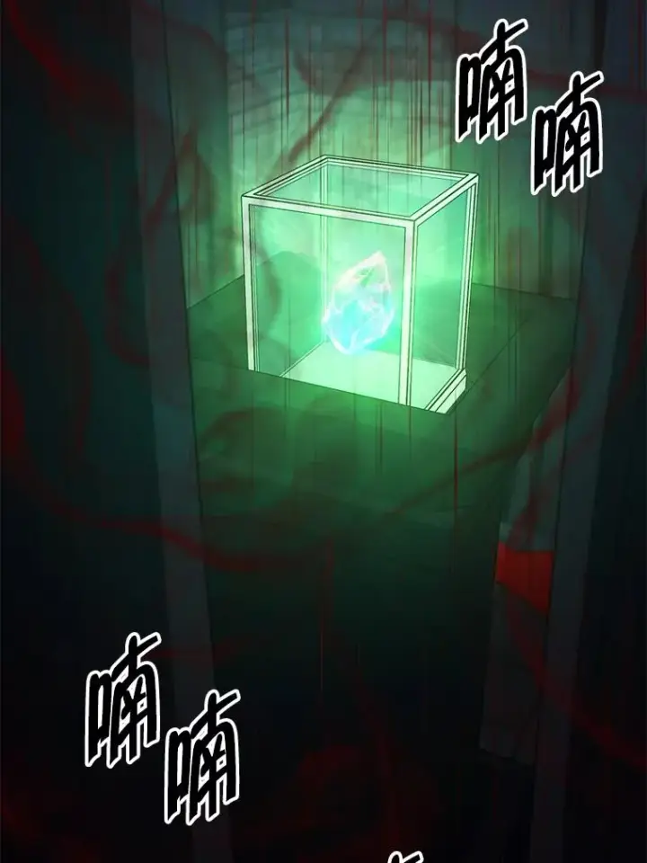 《我在小说里当无赖》136.合作（2）图102