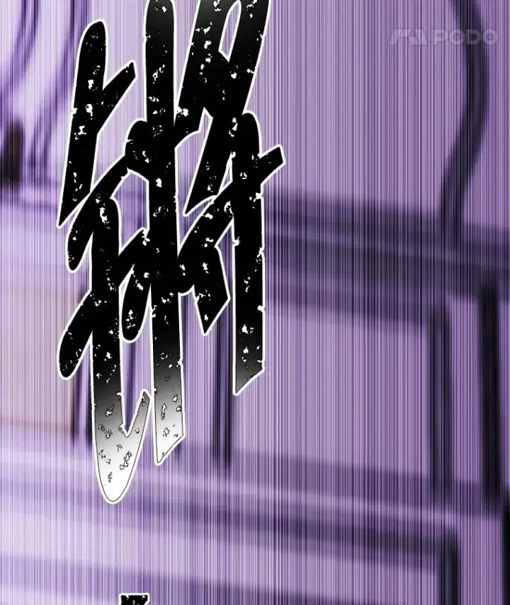 《我在小说里当无赖》136.合作（2）图40