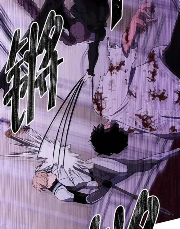 《我在小说里当无赖》136.合作（2）图74